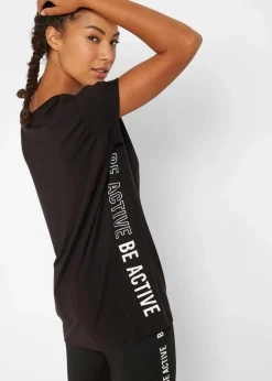 Sport T-Shirt