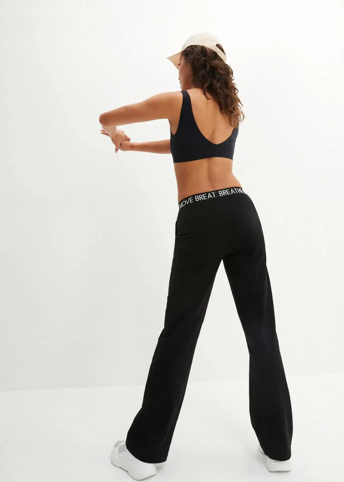 Sporthose mit Elastikbund