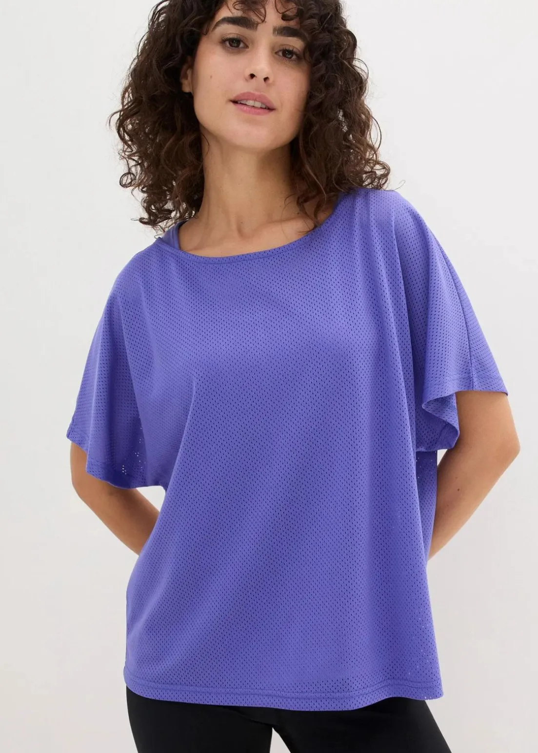 Sport-Top mit Mesh-Shirt (2-tlg. Set)