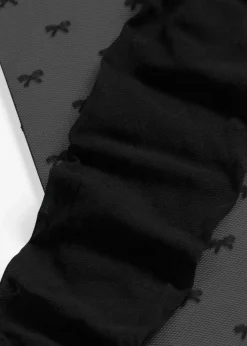 Strumpfhose mit Komfortbündchen, 20 DEN